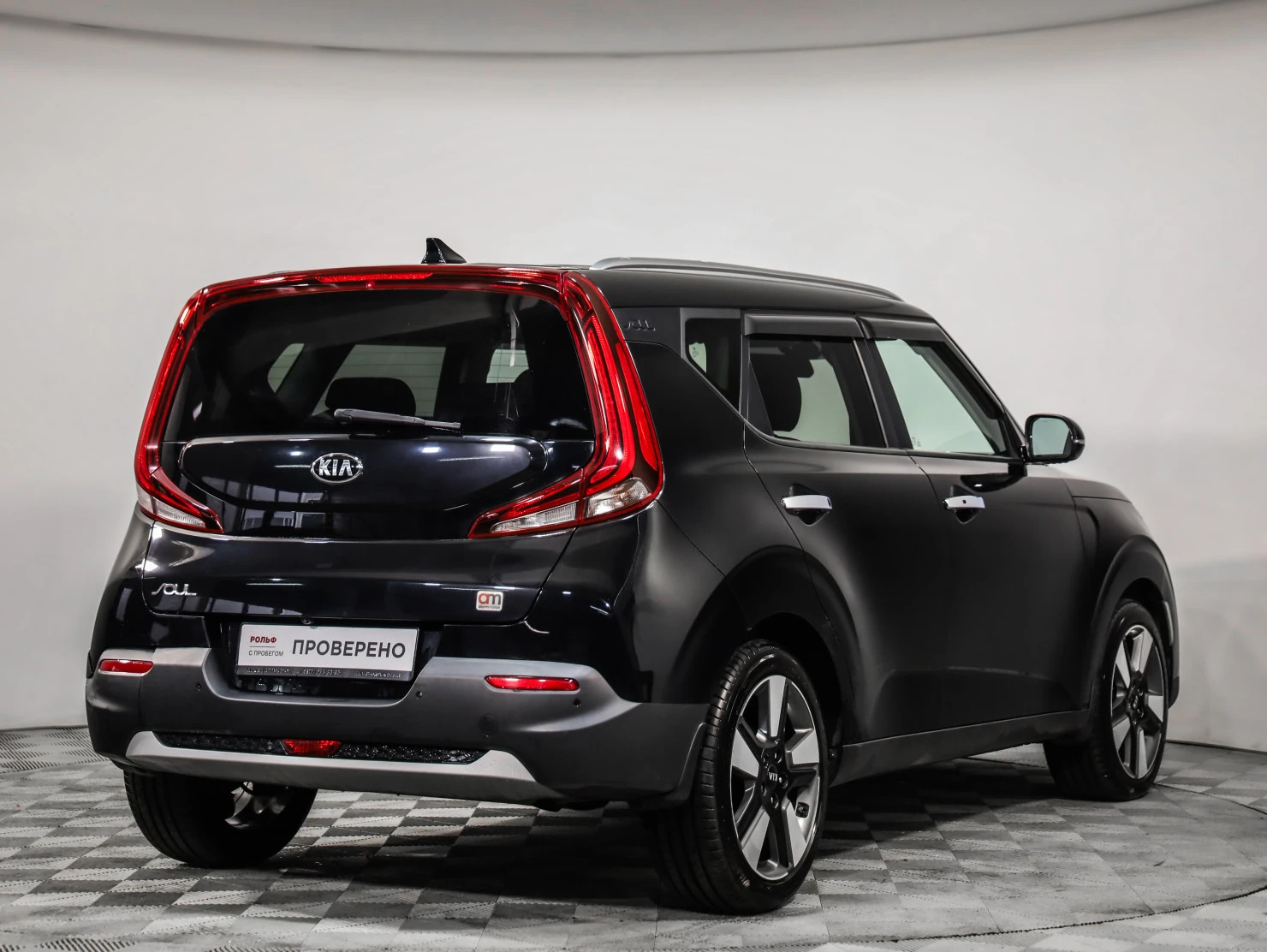Kia Soul, 2020