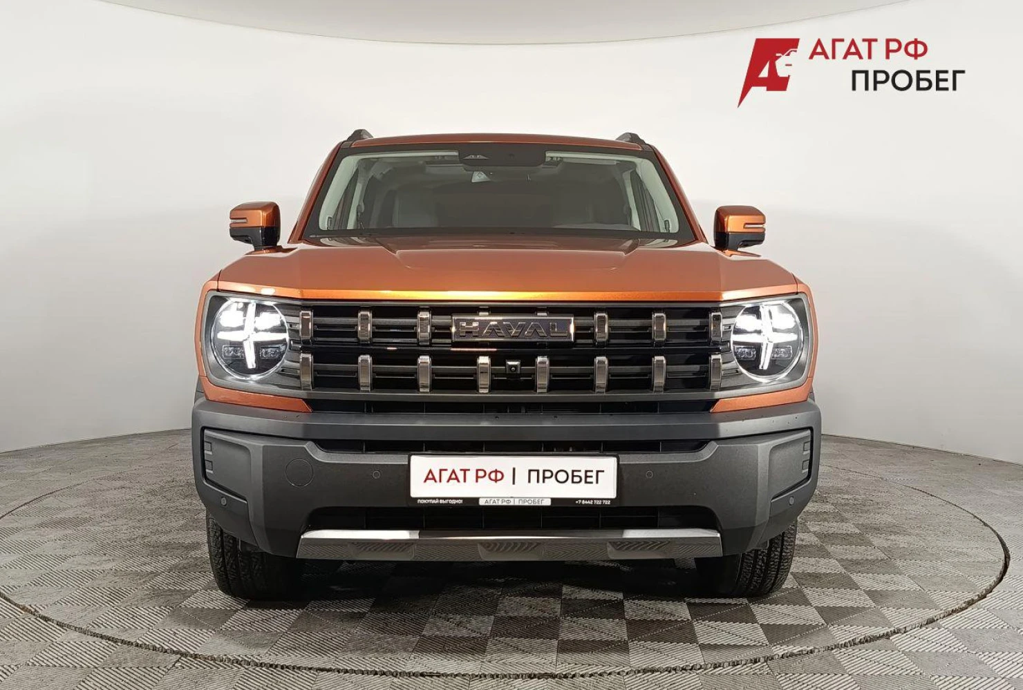 HAVAL H3, 2025