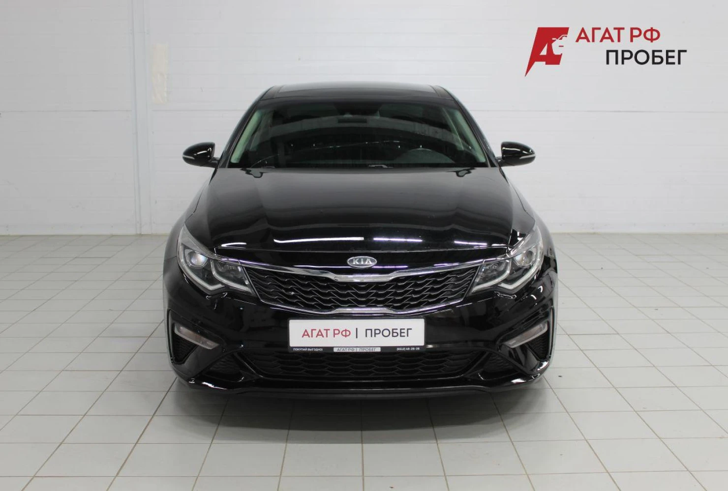 Kia Optima, 2019