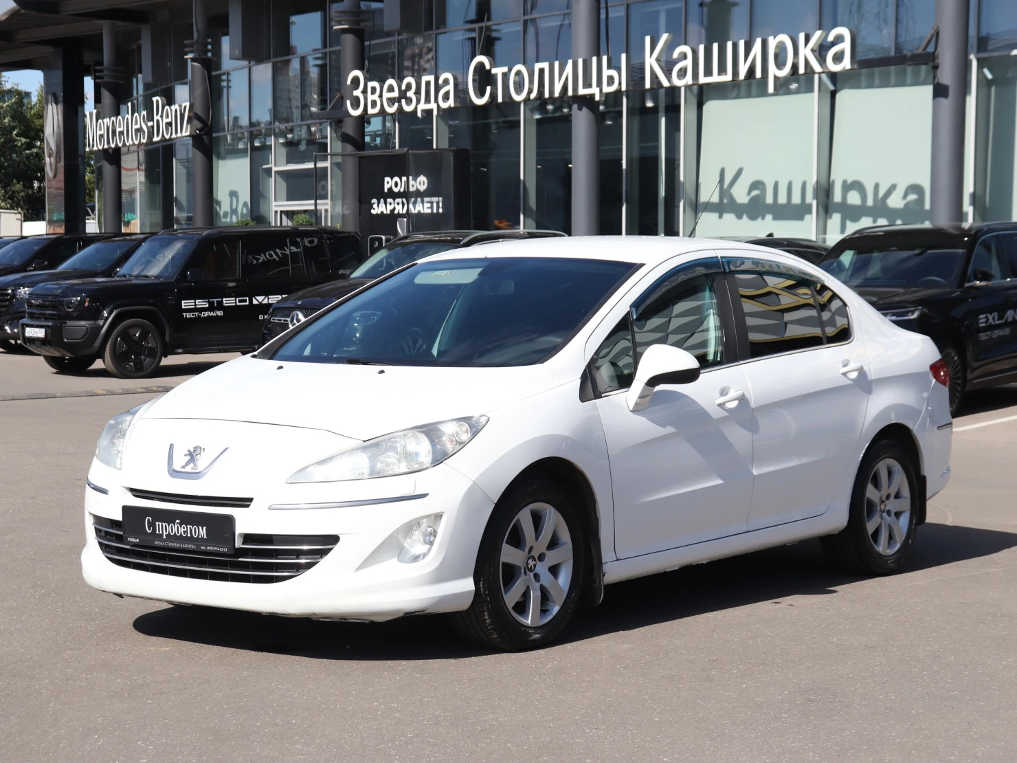 Peugeot 408, 2014