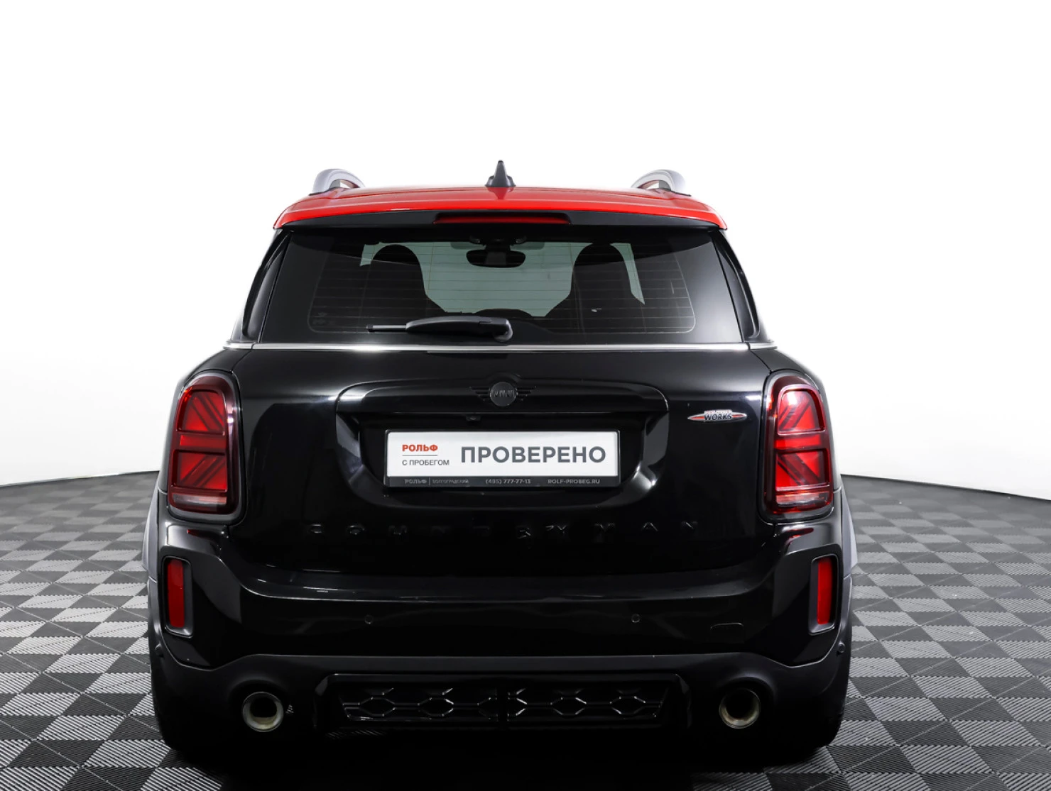MINI Countryman, 2021