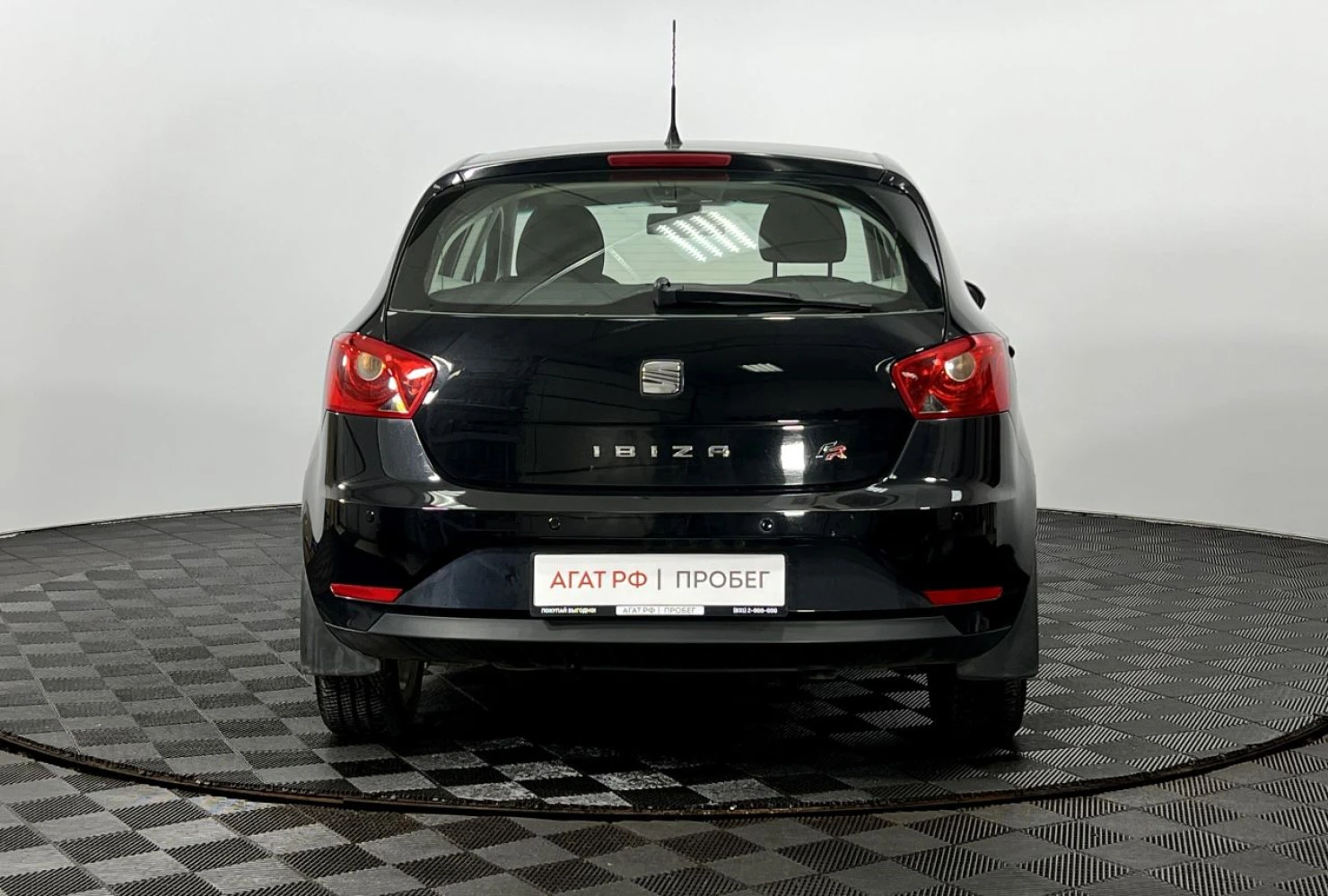 SEAT Ibiza, 2012