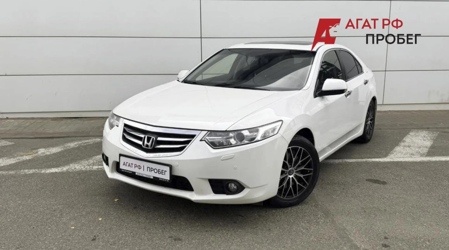 Honda Accord, 2012