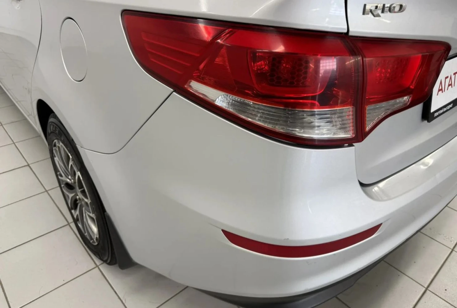 Kia Rio, 2015
