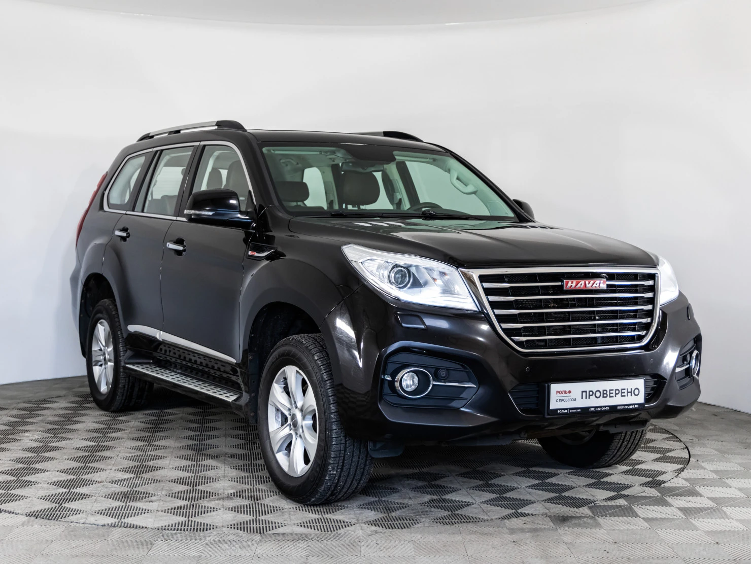 HAVAL H9, 2017