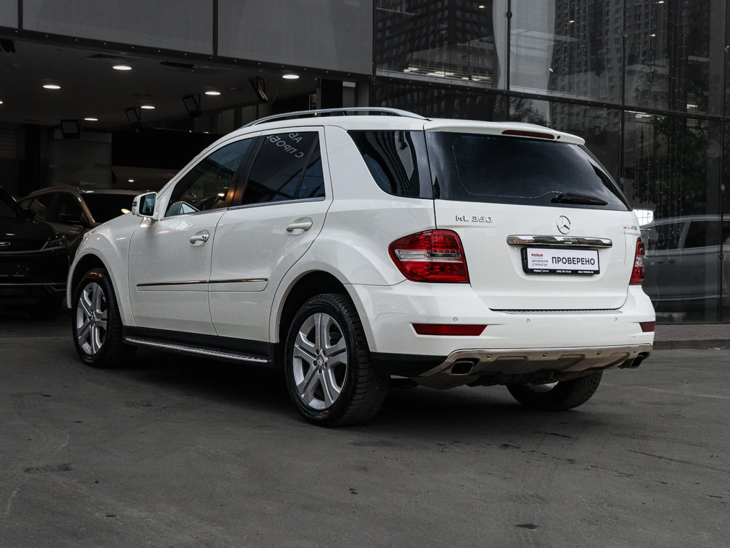 Mercedes-Benz M-Класс, 2011