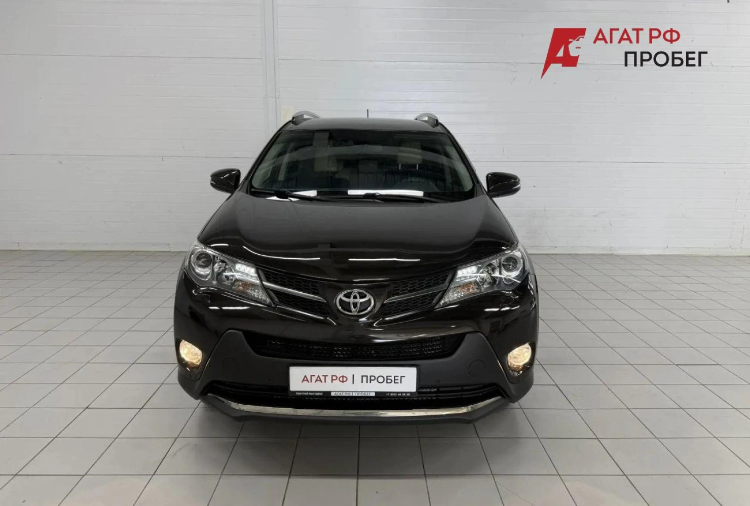 Toyota RAV4, 2014