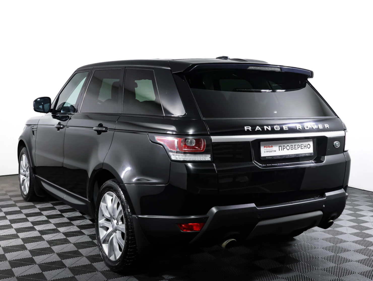 Land Rover Range Rover Sport, 2015