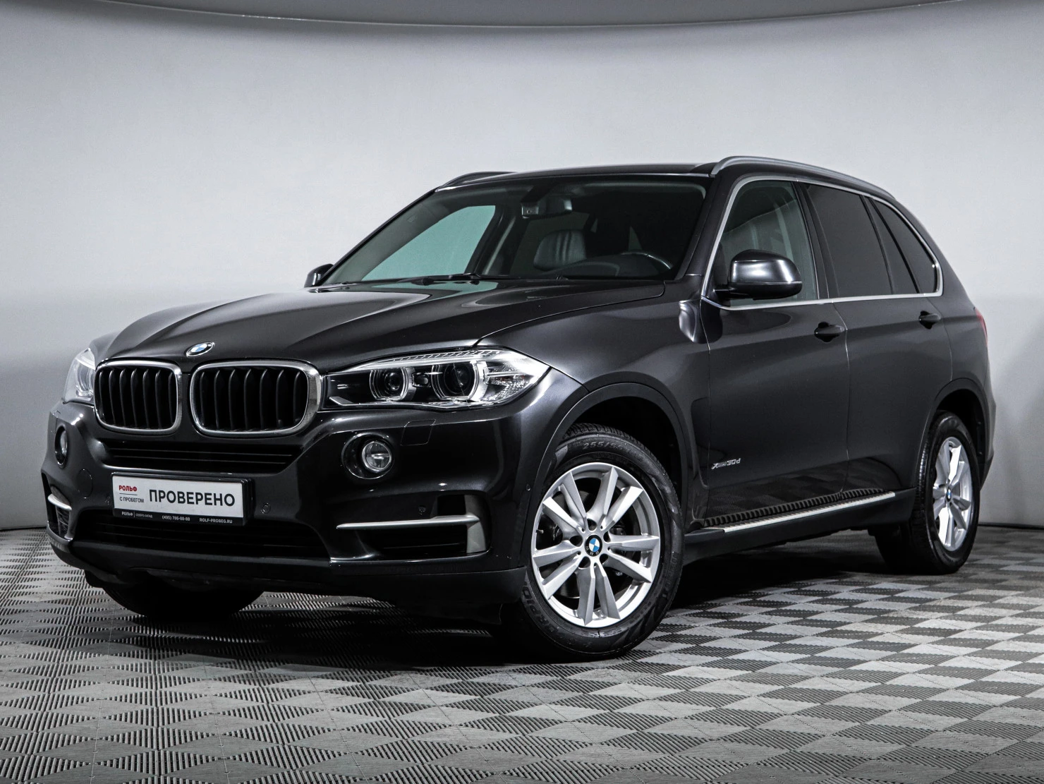 BMW X5, 2014