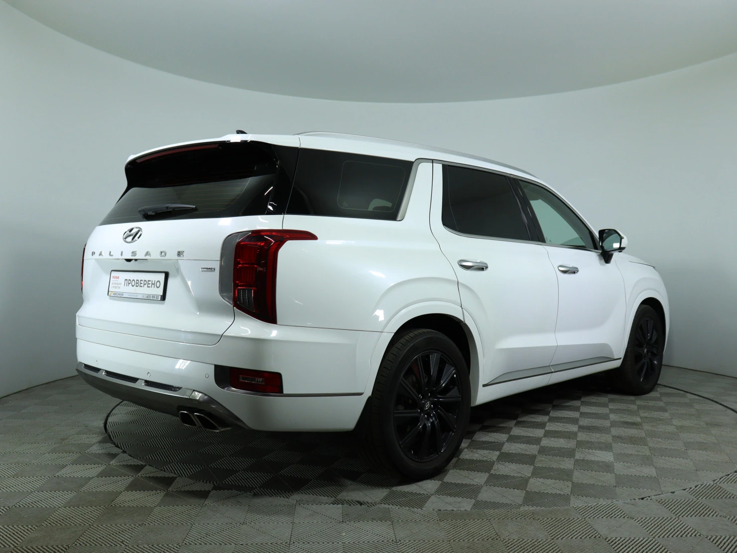 Hyundai Palisade, 2022