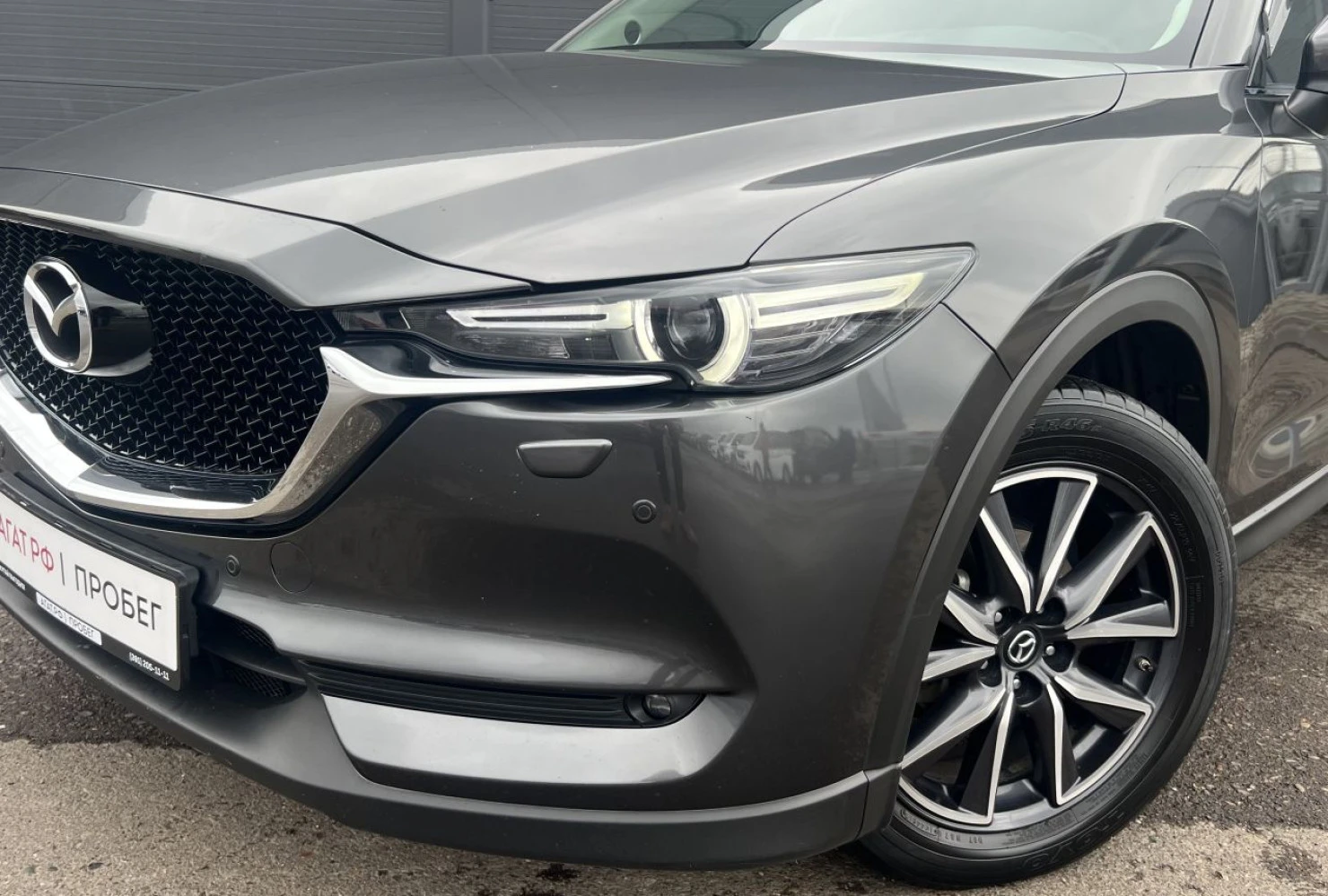 Mazda CX-5, 2017