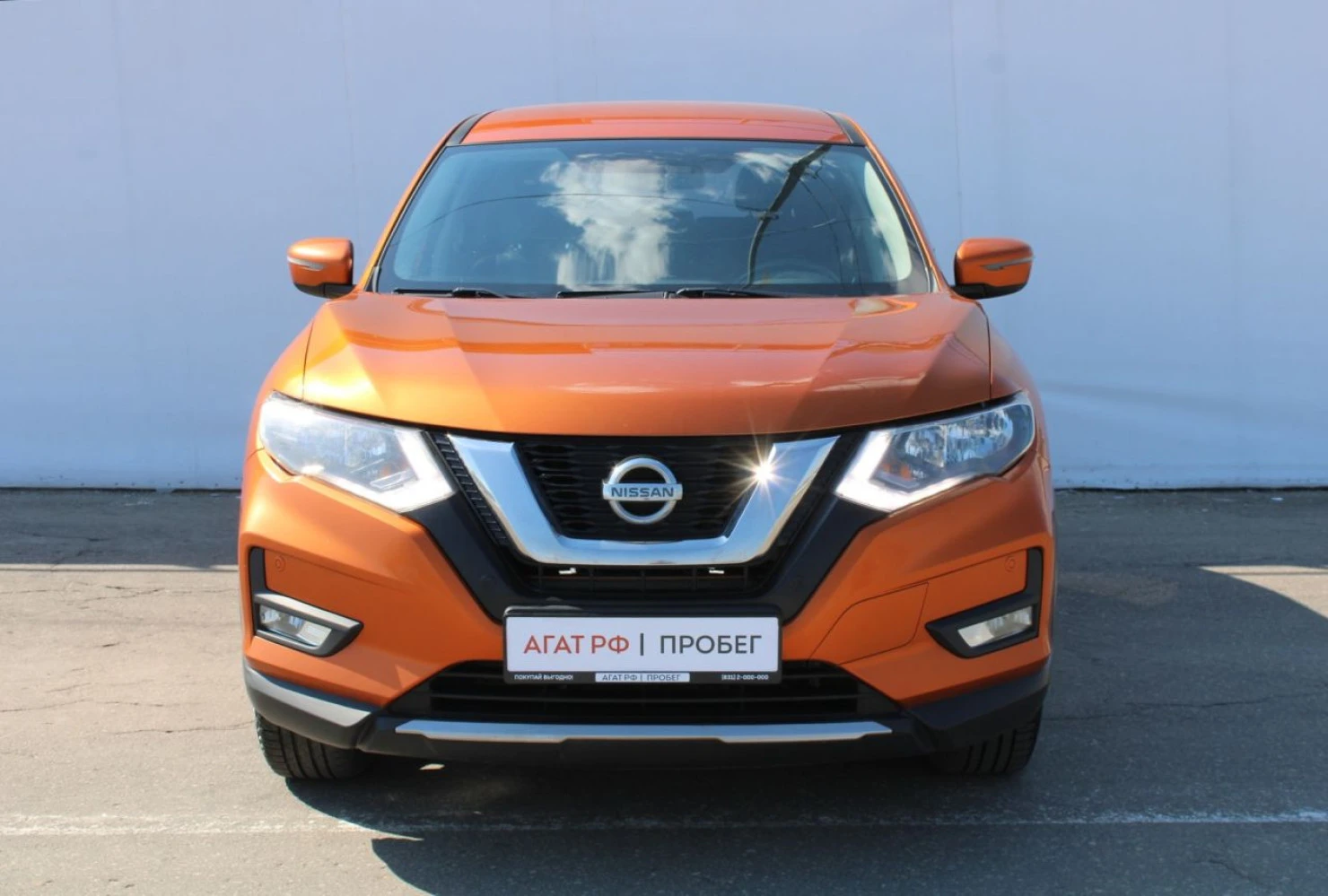 Nissan X-Trail, 2019