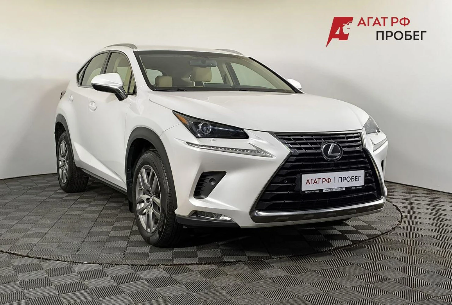 Lexus NX, 2018