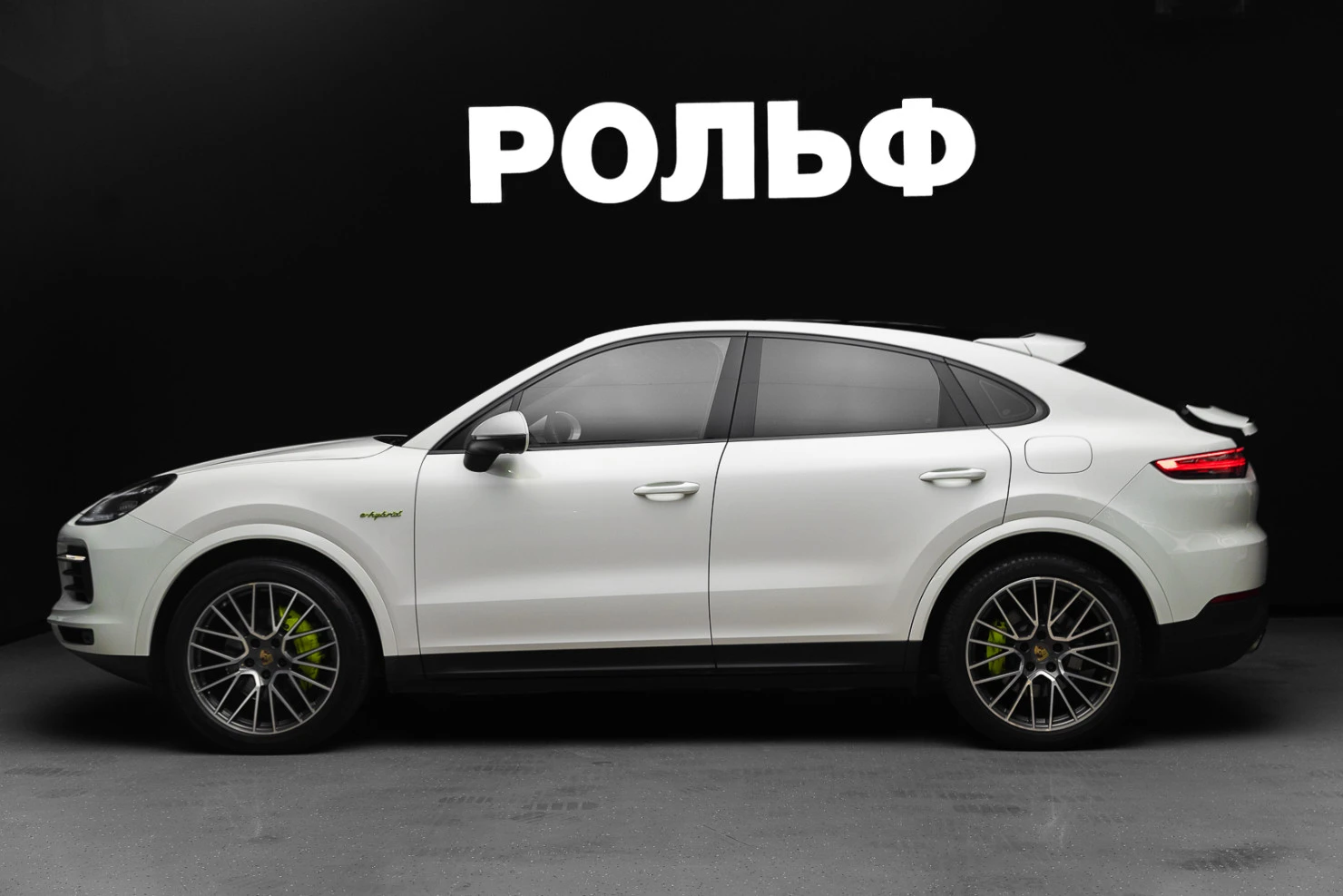 Porsche Cayenne, 2020