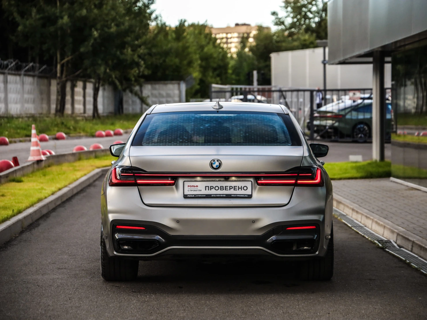 BMW 7 серии, 2021