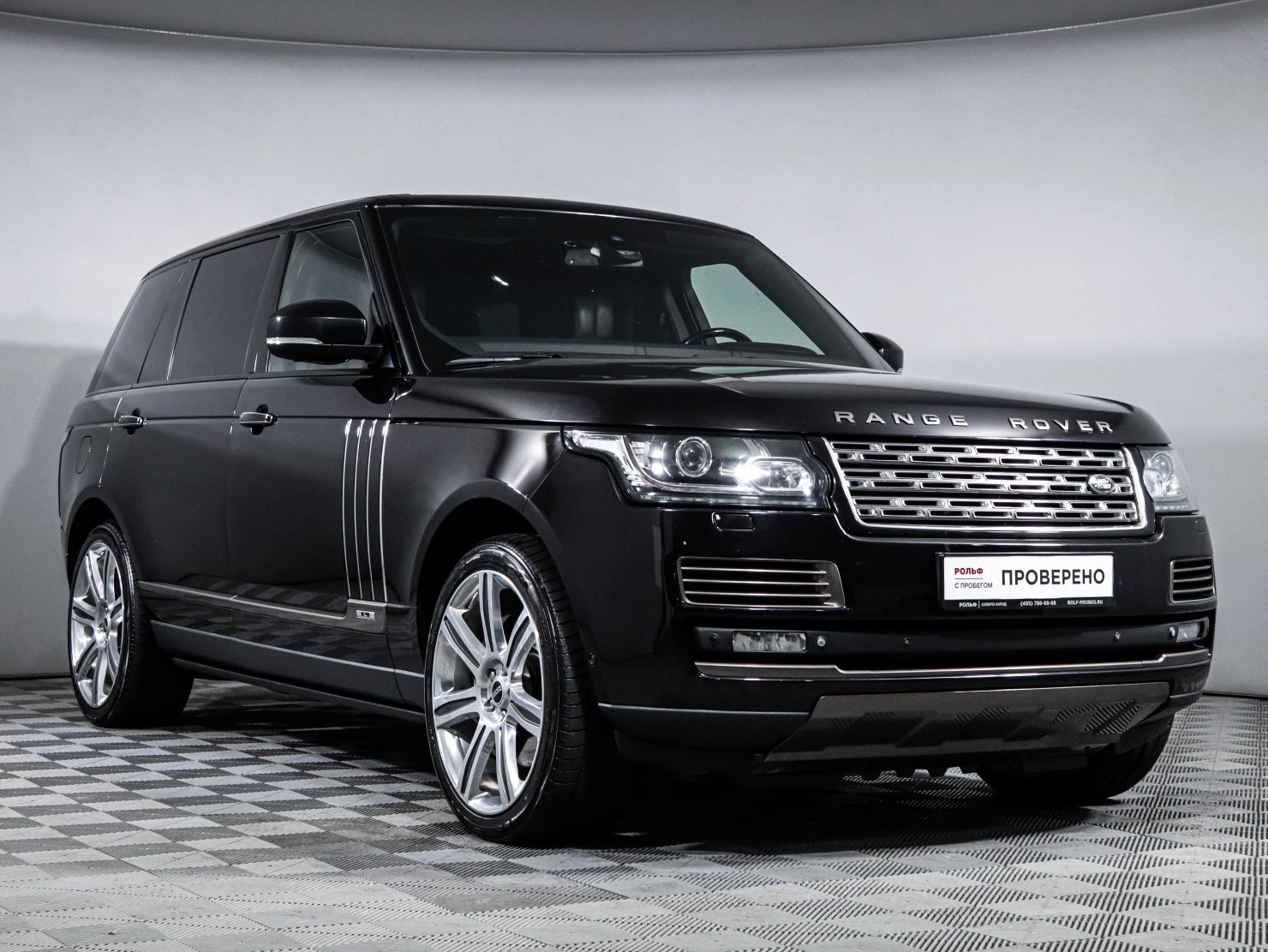 Land Rover Range Rover, 2014