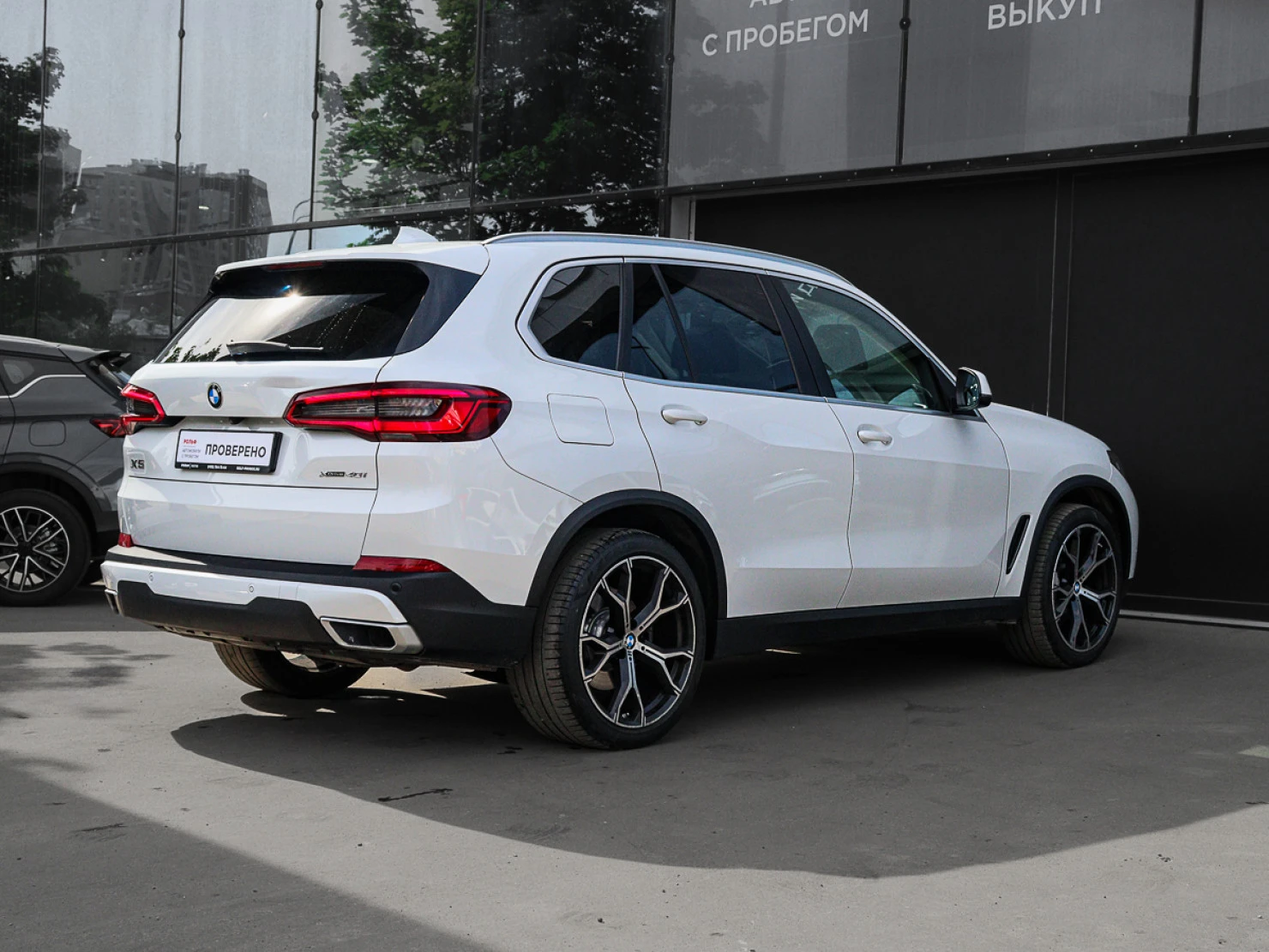 BMW X5, 2019