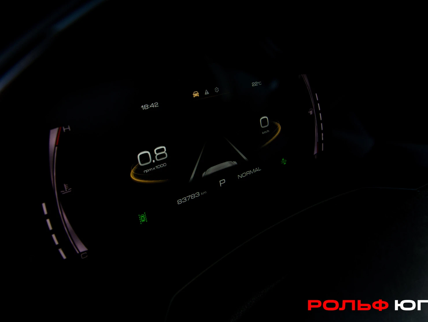 HAVAL F7, 2022