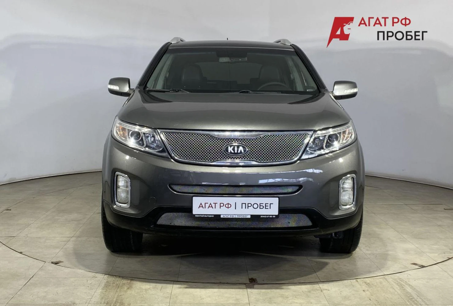 Kia Sorento, 2014