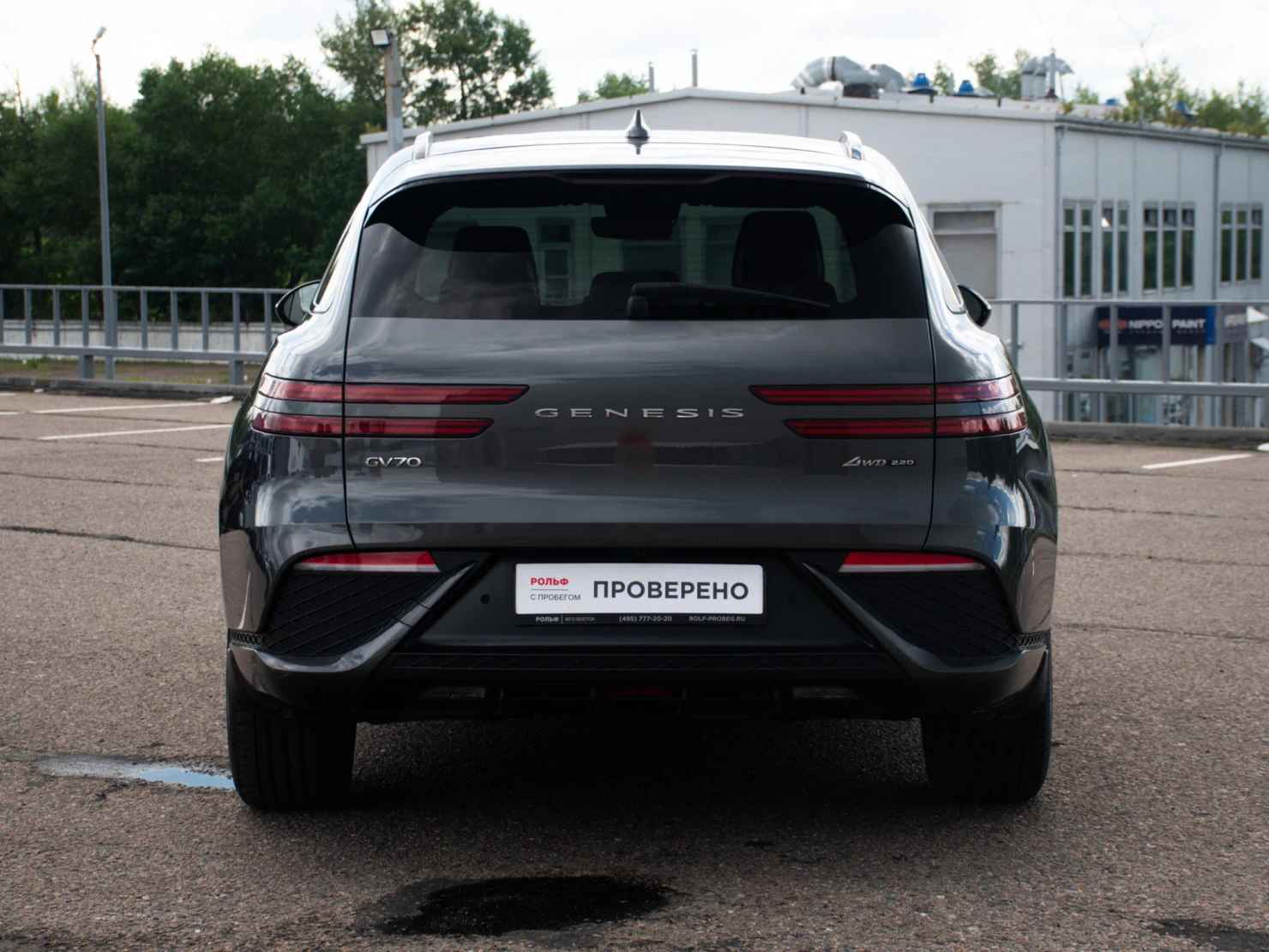 Genesis GV70, 2021