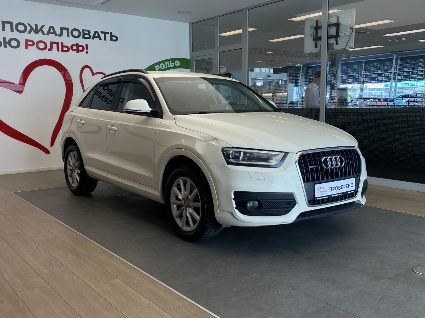 Audi Q3, 2013