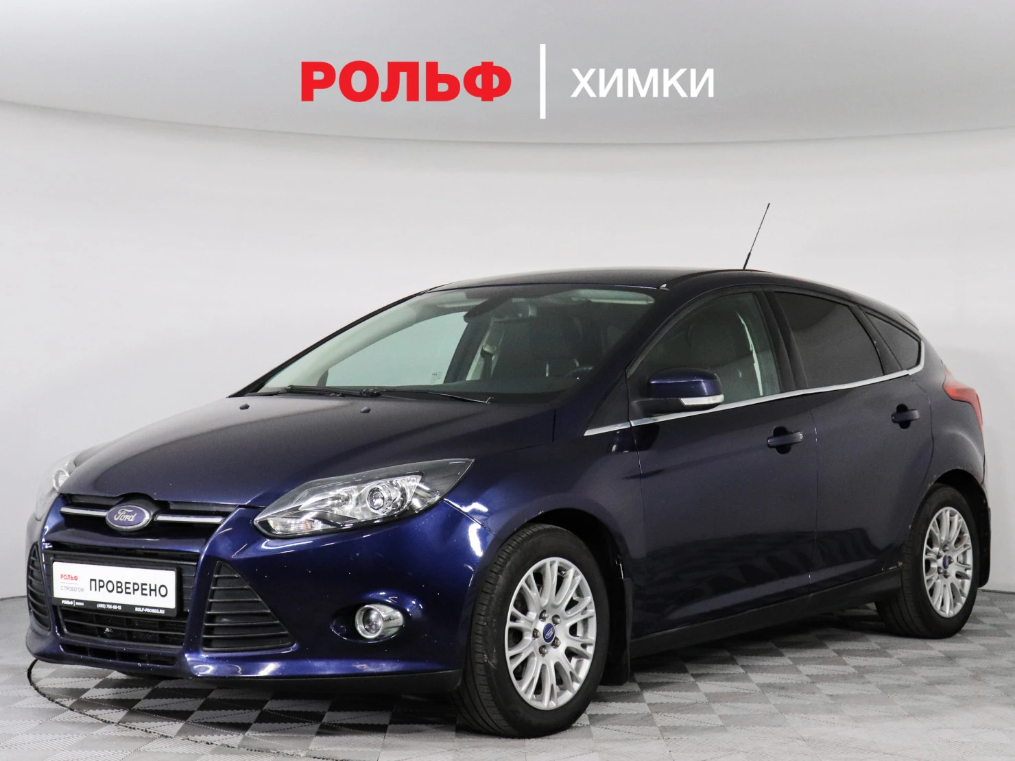 Ford Focus, 2012
