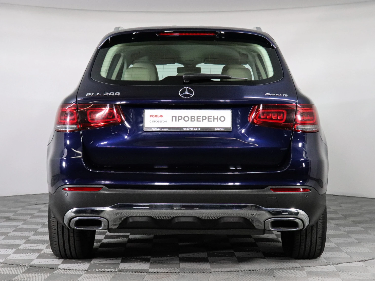 Mercedes-Benz GLC, 2020