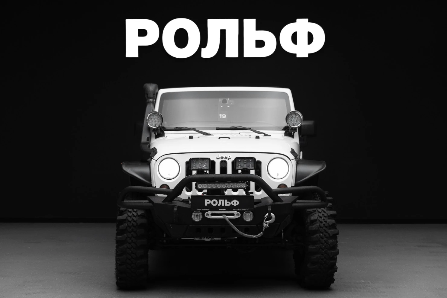 Jeep Wrangler, 2013