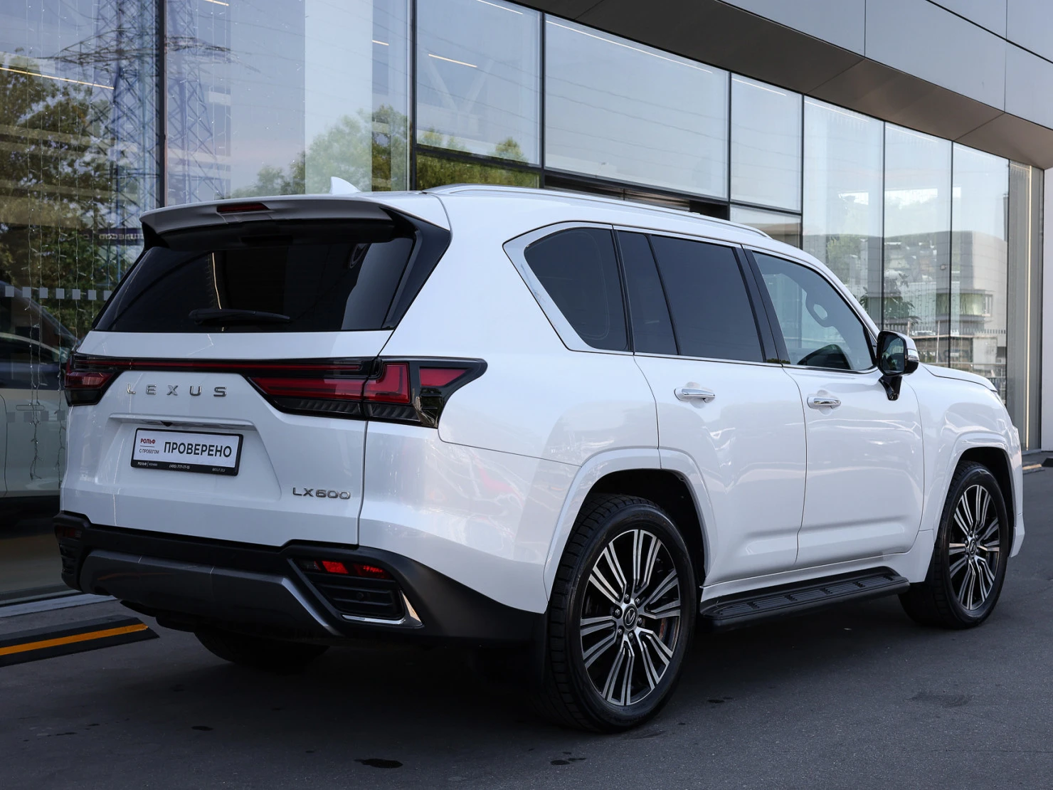 Lexus LX, 2022