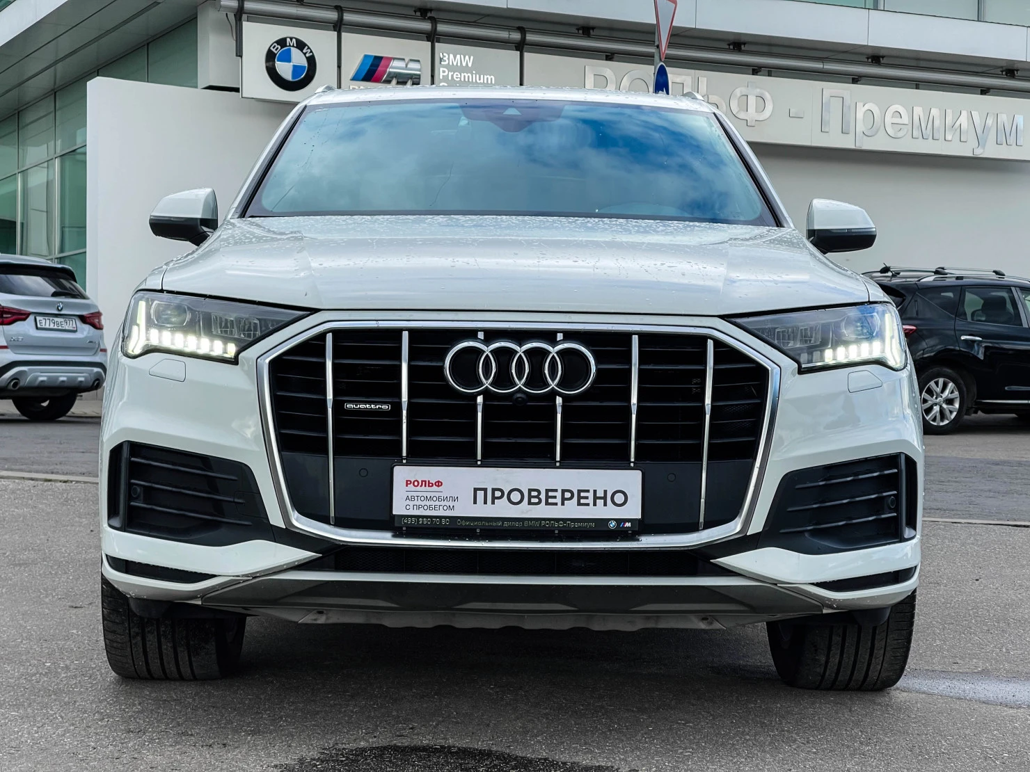 Audi Q7, 2020