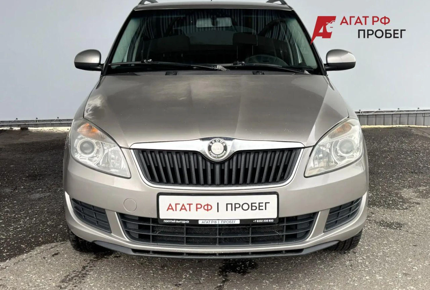 ŠKODA Fabia, 2010