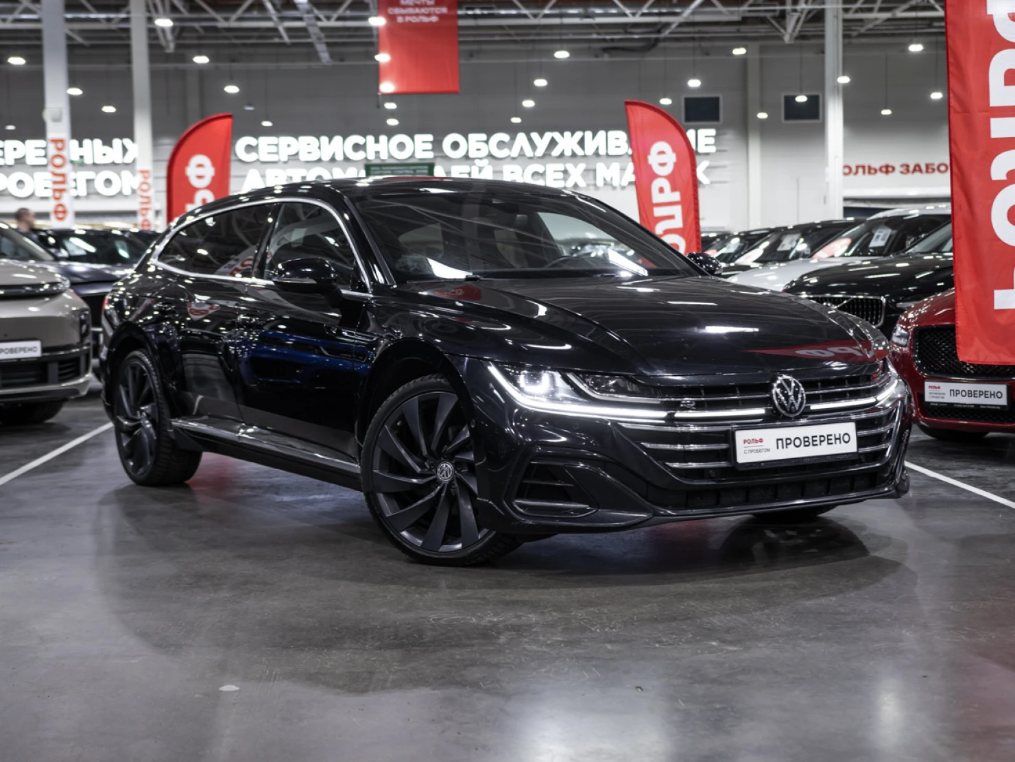 Volkswagen Arteon, 2020