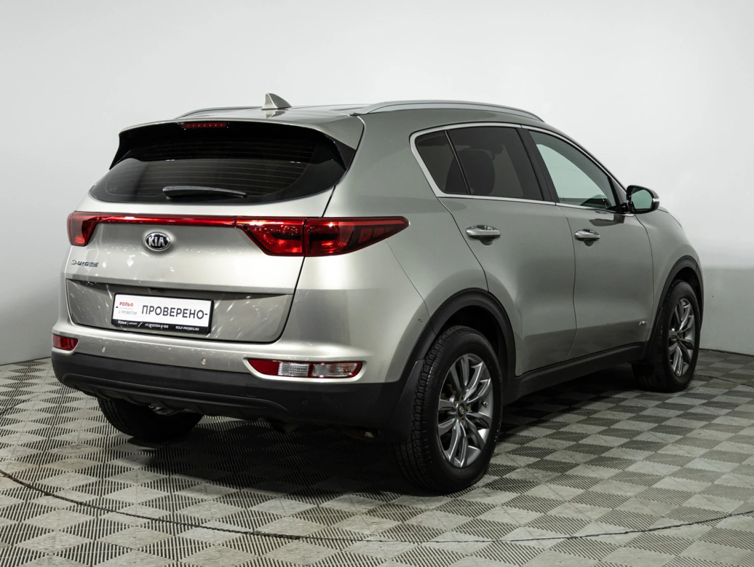Kia Sportage, 2017