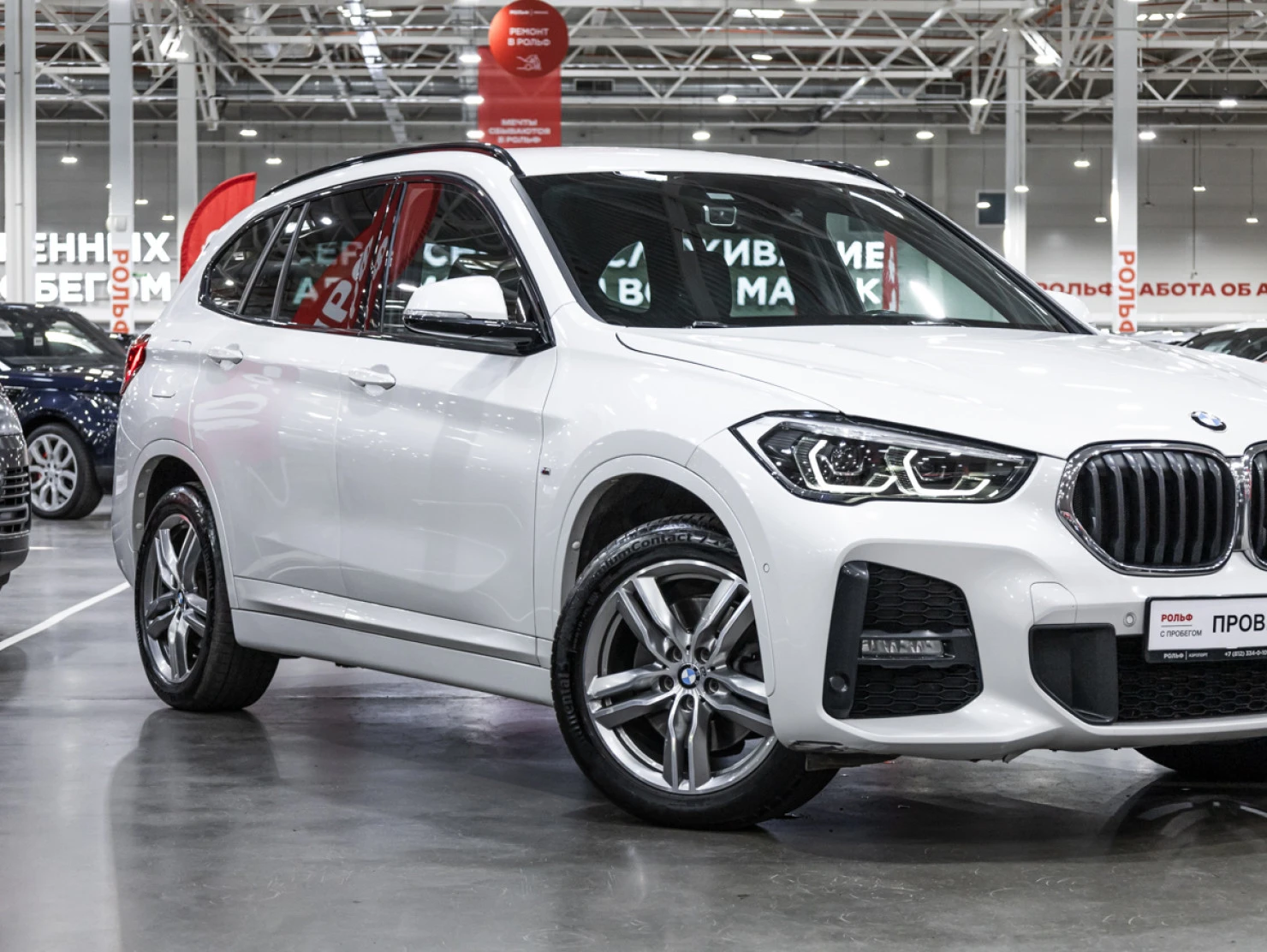 BMW X1, 2020