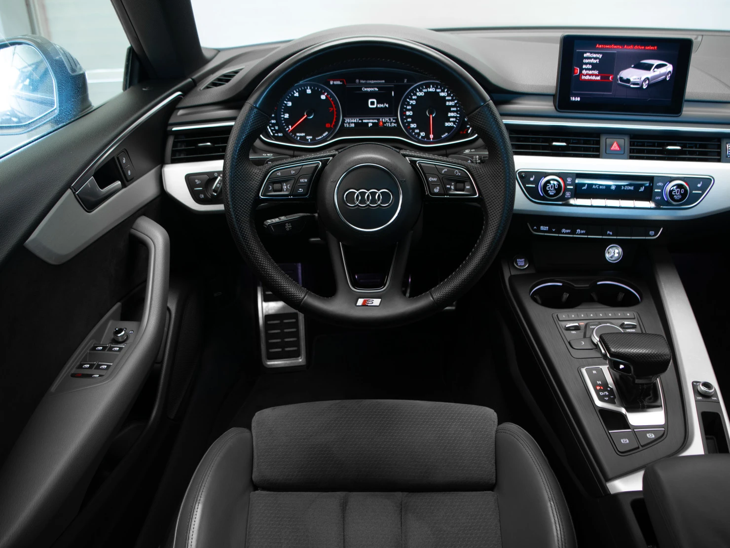 Audi A5, 2019