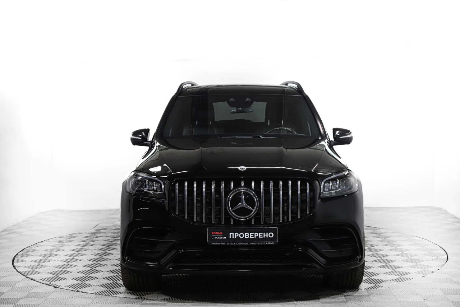 Mercedes-Benz GLS AMG, 2021