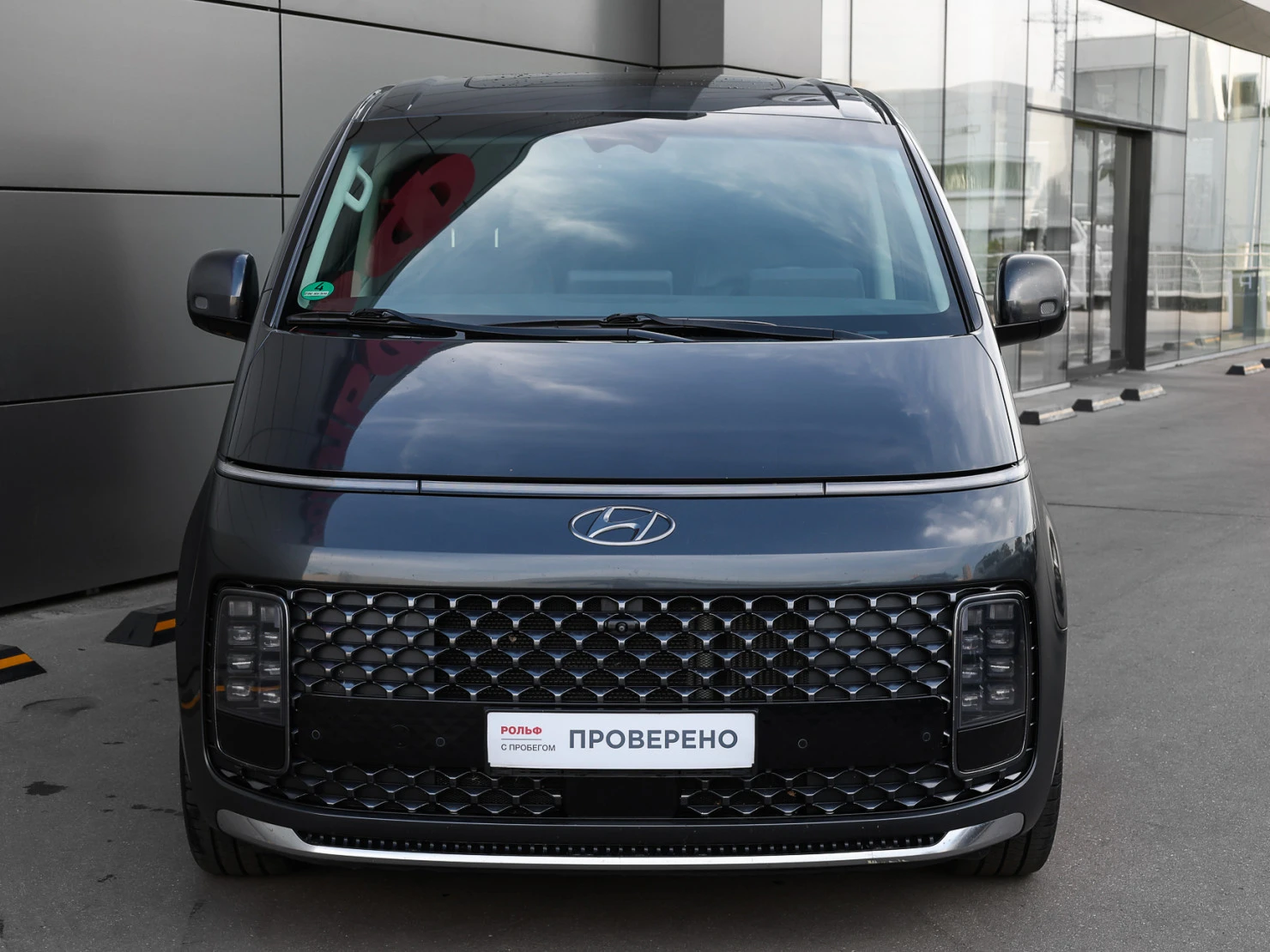 Hyundai Staria, 2021
