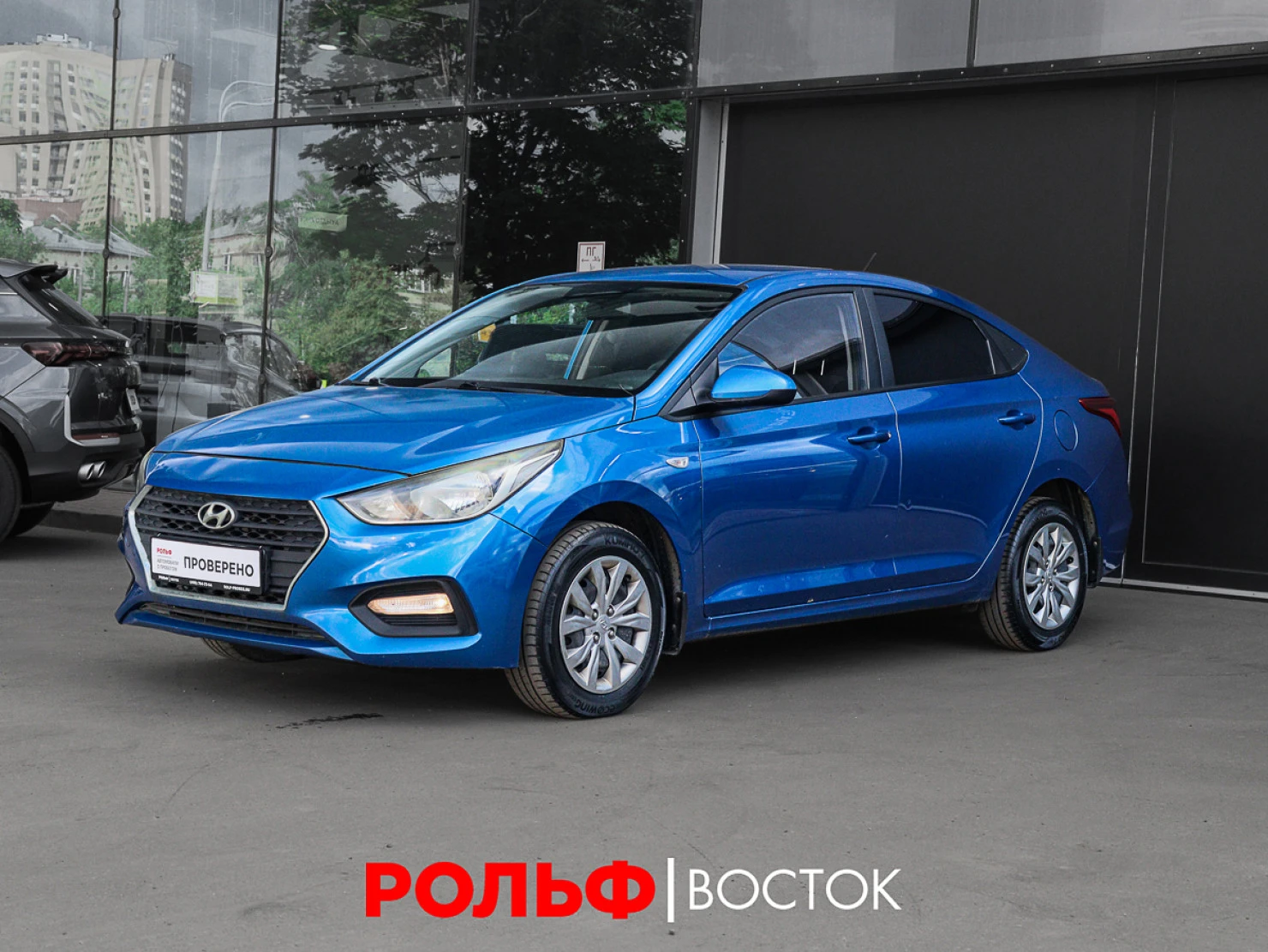 Hyundai Solaris, 2017