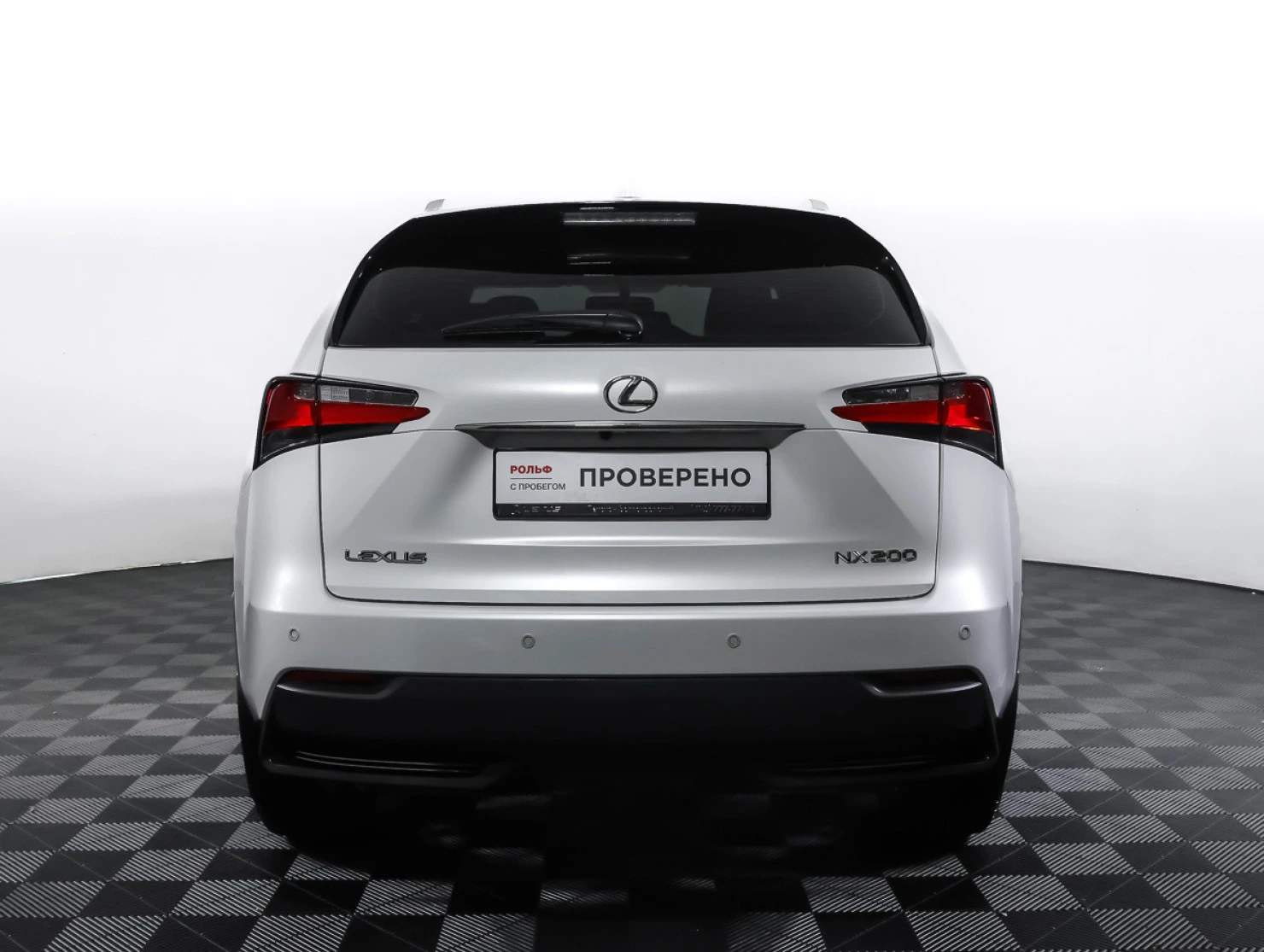 Lexus NX, 2016