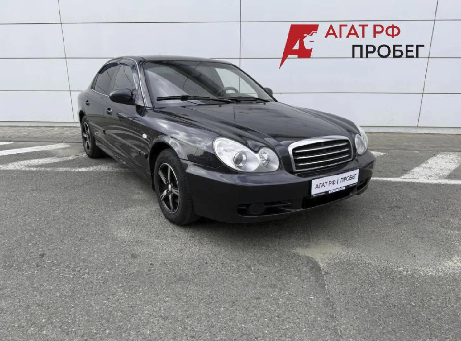 Hyundai Sonata, 2005