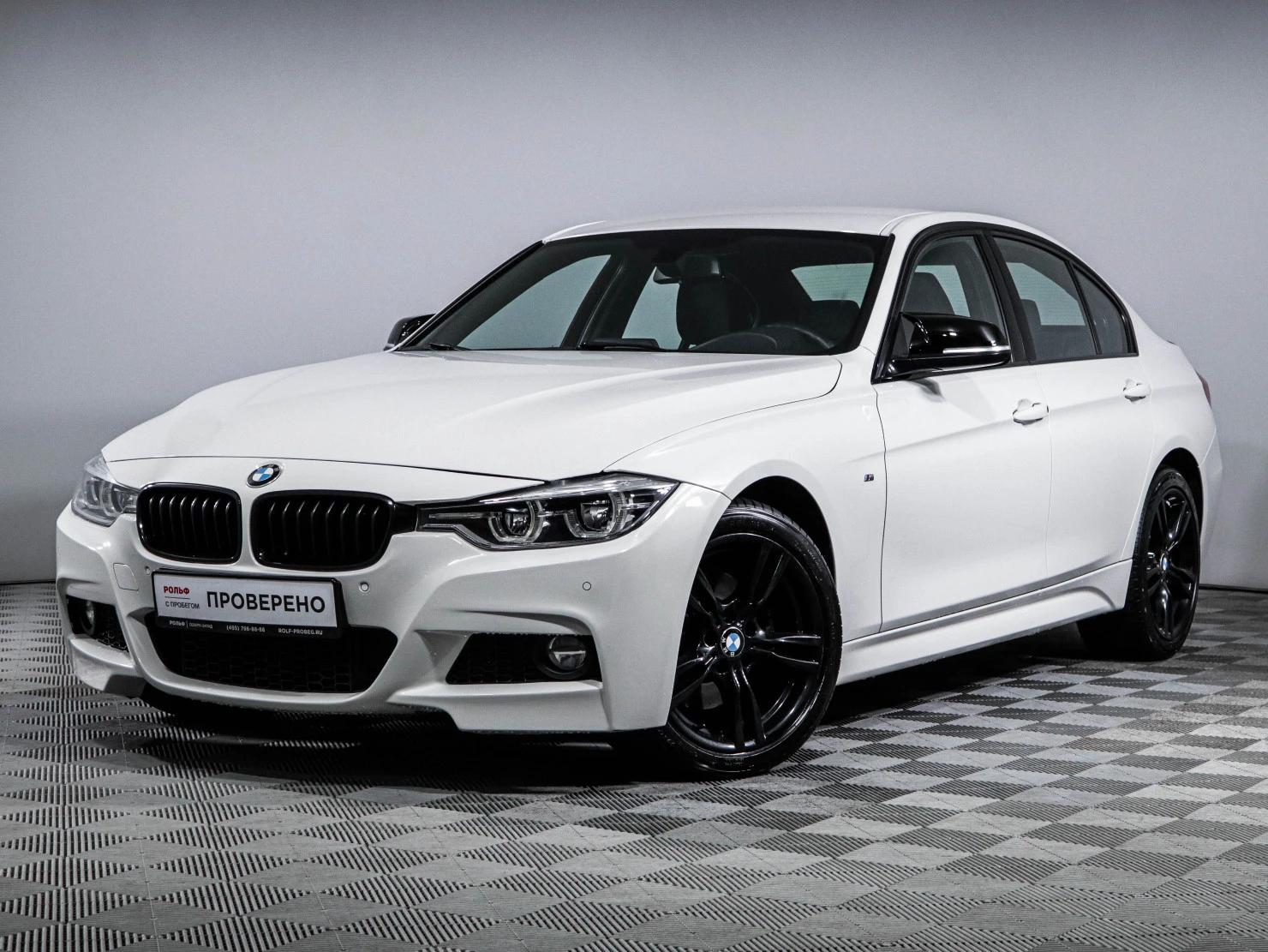 BMW 3 серии, 2016