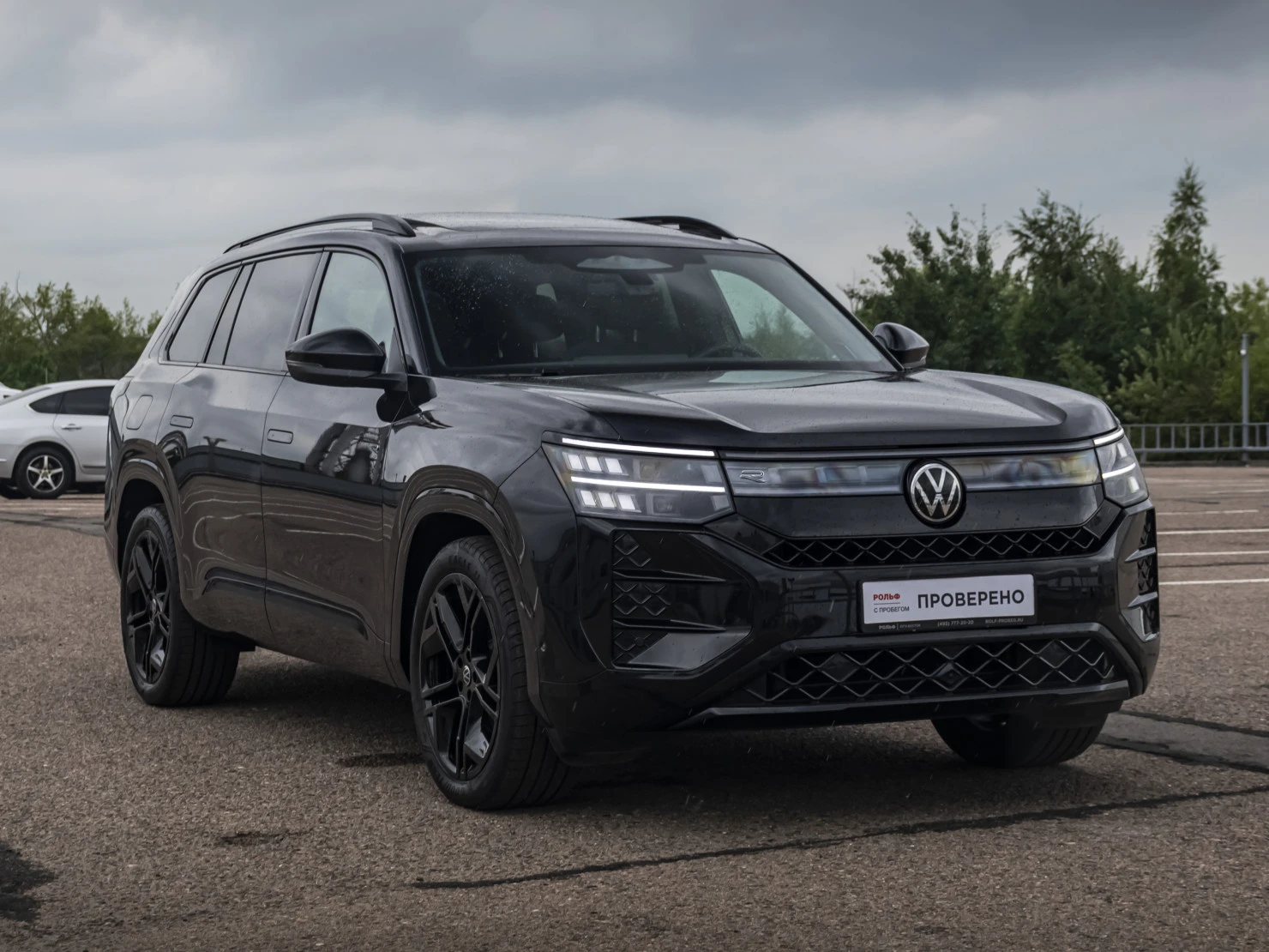 Volkswagen Teramont, 2025