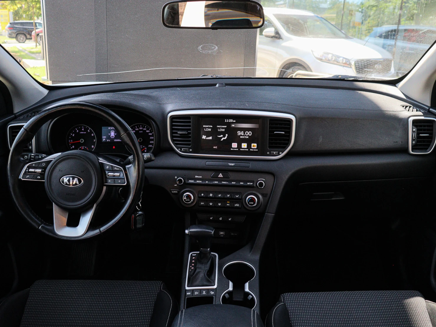 Kia Sportage, 2020