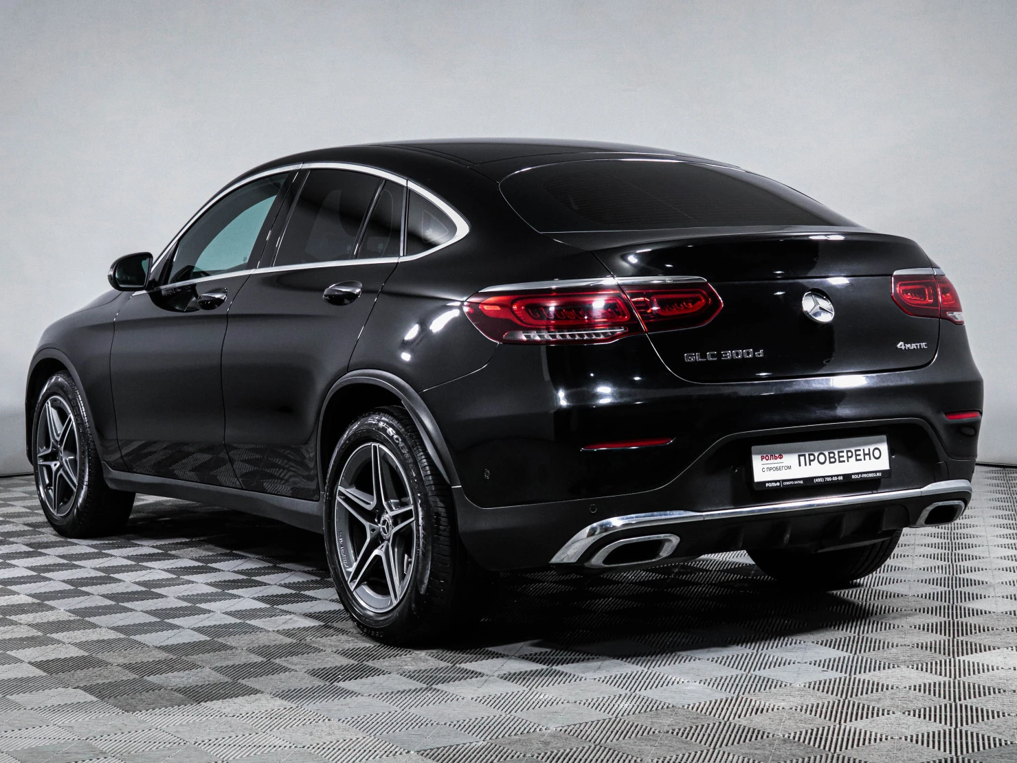 Mercedes-Benz GLC Coupe, 2019