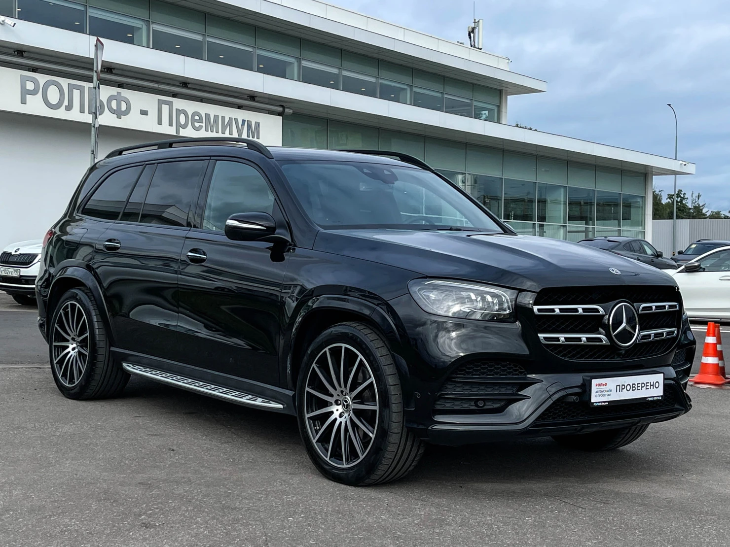 Mercedes-Benz GLS, 2021
