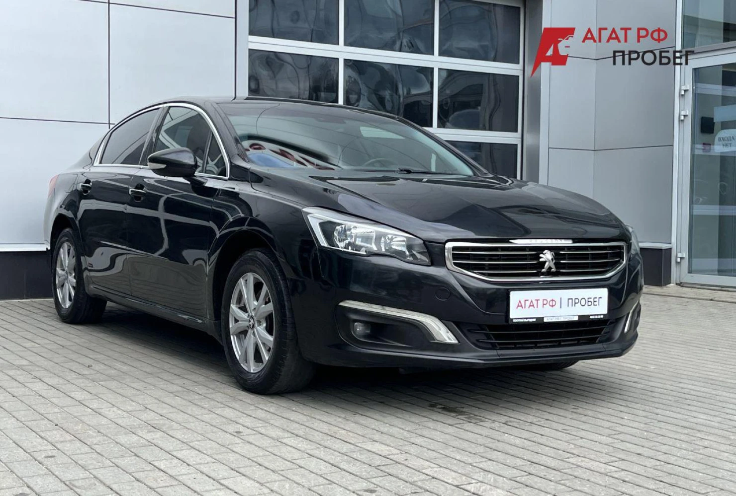 Peugeot 508, 2014