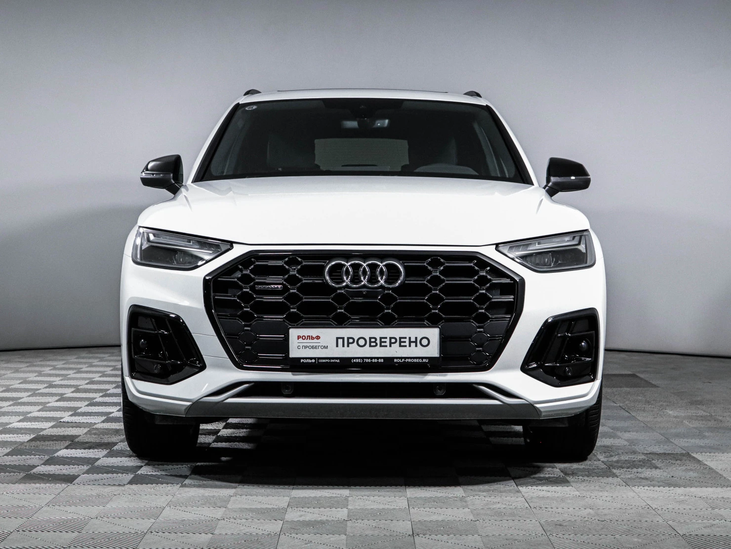 Audi Q5, 2025