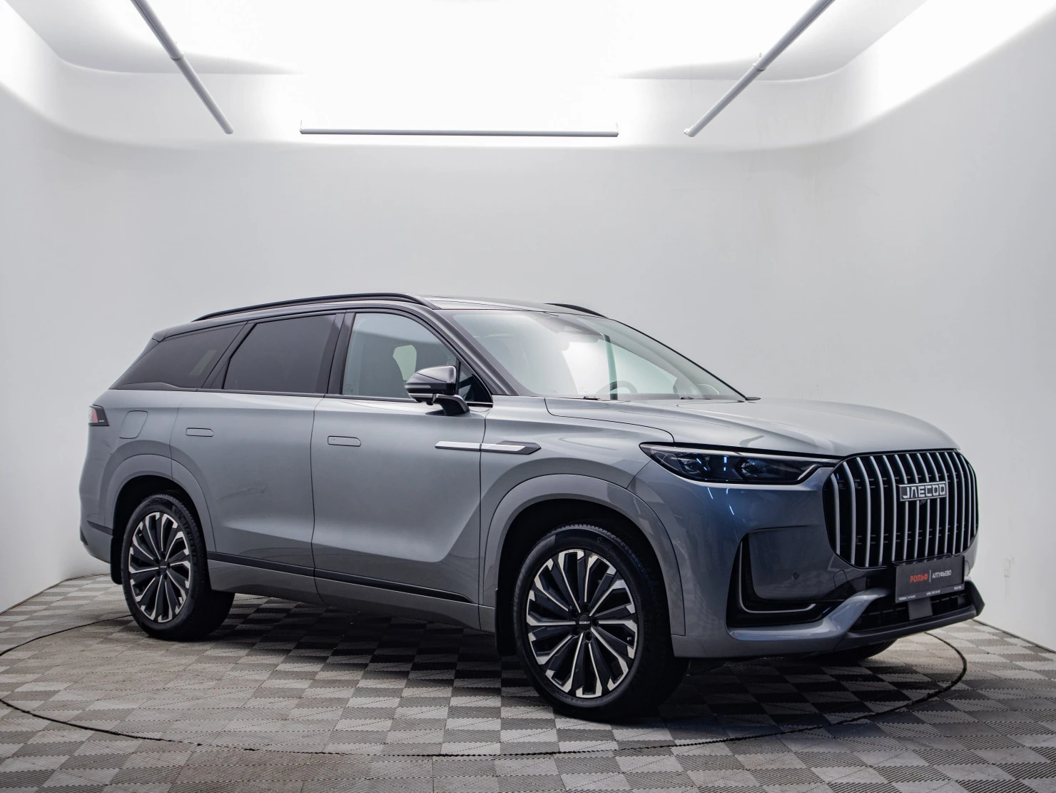 Jaecoo J8, 2024