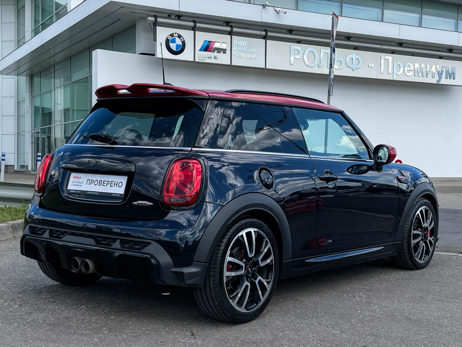 MINI Hatch, 2021
