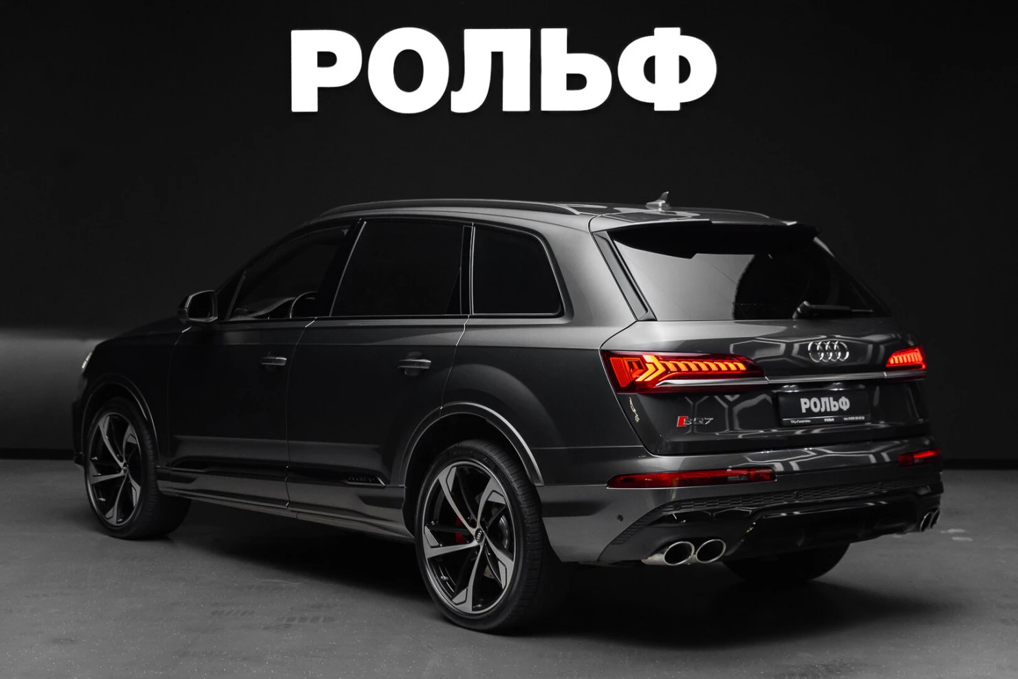 Audi SQ7, 2019